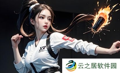 数毛社:PS5掌机或无法原生运行PS5游戏 需要专用版本